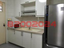 Casa Esperanza (D21), Condominium #84957892